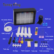 Toney King СНПЧ чернильный бак Непрерывная система печати с чернильной трубкой для PG 510 CL 511 для Canon Pixma IP2700 MP240 MP250 MP260 MP270