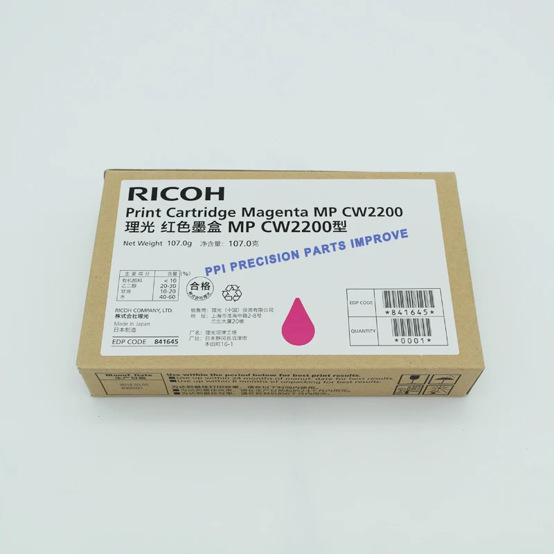 Оригинальный Новый Ricoh Aficio MP CW2200SP 2200 2201 CW2201SP CW2200 CW2201 Черный Голубой Пурпурный