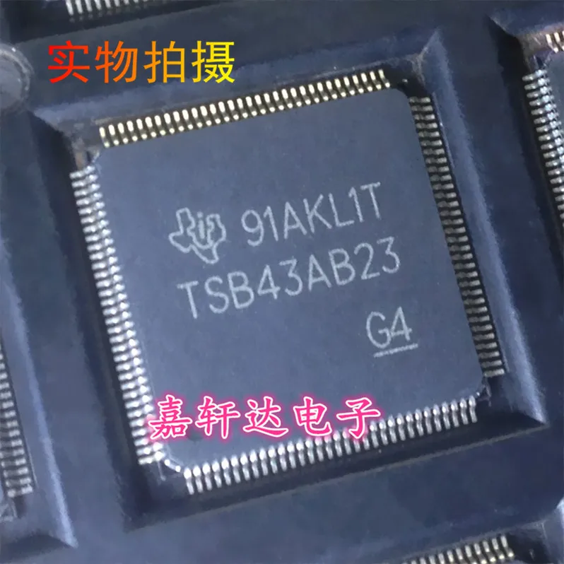 TSB43AB23 TSB43AB23PDT QFP128|qfp128| - AliExpress