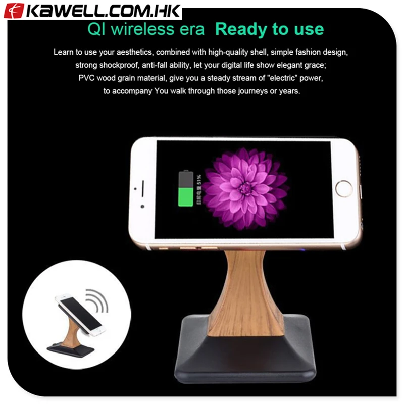 Qi Fast Wireless Charging Pad for smart phone Wireless Charger for iPhone 8 X 8 Plus USB Charger Anti-Slip Wood Pad