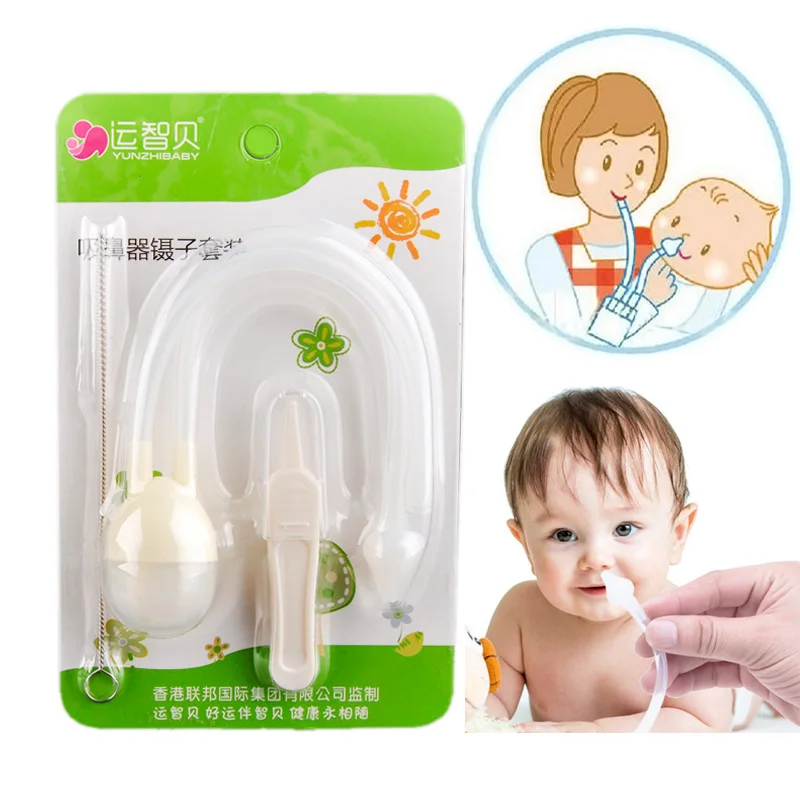 

Newborn baby nasal aspirator vacuum cleaner set safety care Toddler Snot nose Absorption vacuum suction Flu Protection