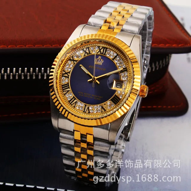 2016 Luxury HK REGINALD Brand Wrist Watch Golden Blue Quartz Watch Dress Party 5 2016 Luxury HK REGINALD Brand Wrist Watch Golden Blue Quartz Watch Dress Party 5