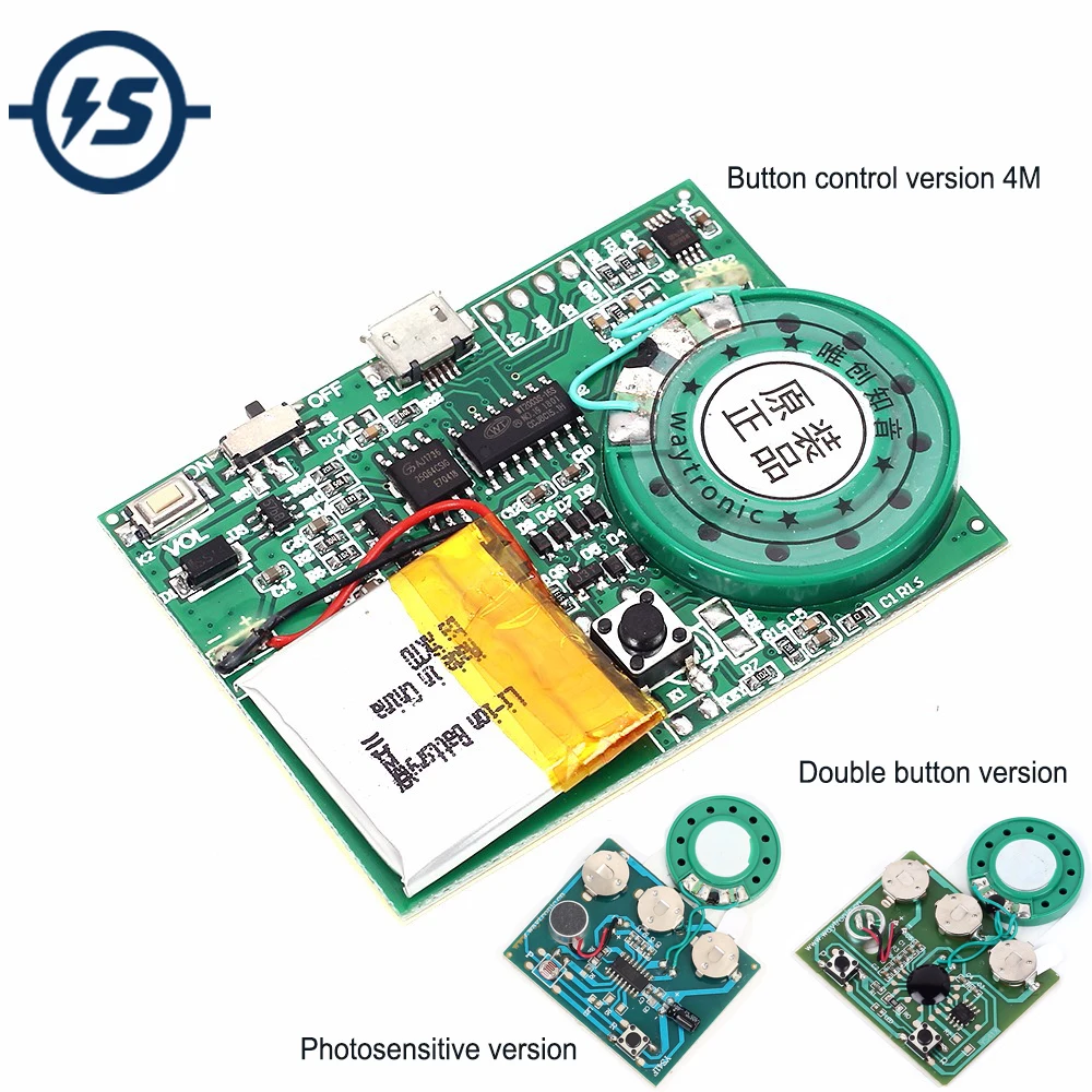 Чип программист DIY диктофон доска светочувствительный аудио музыкальный ключ управление музыкальный модуль для поздравительной открытки