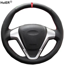 Ручной швейный чехол рулевого колеса автомобиля для Ford Fiesta 2008- Ecosport- Оплетка на руль