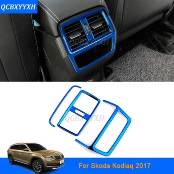 

Car Styling Stainless Stainless Rear Outlet Decorative Frame Cover Sequin Chrome Trim For Skoda Kodiaq 2017 LHD Internal Sticker
