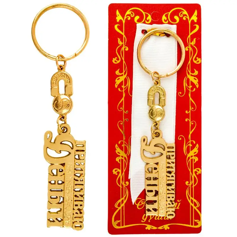 money keychain. Beautiful mini key chain wallet Bag Decorations