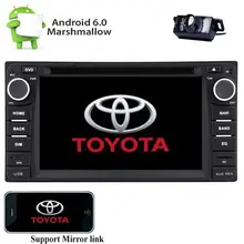 Para Toyota Corolla ex (2008 ~ 2013) Android 6.0 Car DVD Radios GPS Navi estéreo + cam
