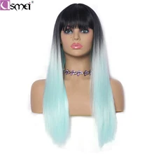 USMEI прямое, Омбре 26 дюймов Длинные Синтетические парики с челкой зеленые парики для женщин косплей, парик черный корень серые розовые парики 3 цвета