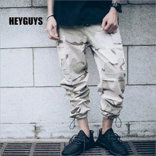 HEYGUYS модные камуфляжные мужские брюки kaki черная Новая африканская одежда хип хоп Уличный комбинезон камуфляж карго свободные мужские спортивные костюмы