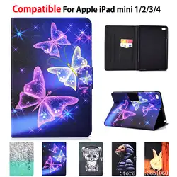 Чехол для Apple Ipad Mini 1 2 3 4 7,9 "Smart чехол Funda Tablet Мода бабочка Силиконовые из искусственной кожи Стенд Капа Shell