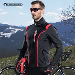 Santic Для мужчин велосипедная куртка гоночный велосипед Зимние флисовые куртки Велоспорт ветрозащитный Велоспорт одежда Ciclismo трикотаж M5C01062R