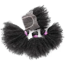 3 Bundles Brazilian Virgin Hair With Closure,Top Quality Afro Kinky Curly Hair,New Arrival Aliexpress YVONNE Hair Products