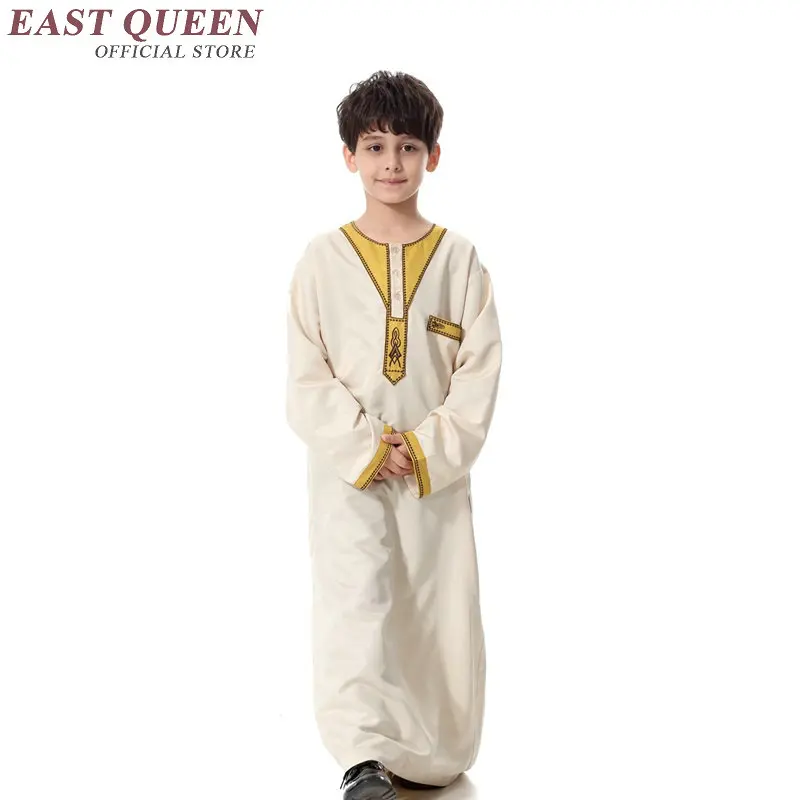 2018 Новая Осенняя мусульманская детская одежда арабский подростковый Роба для мальчика мусульманская одежда плюс размер S-XXXL многоцветный