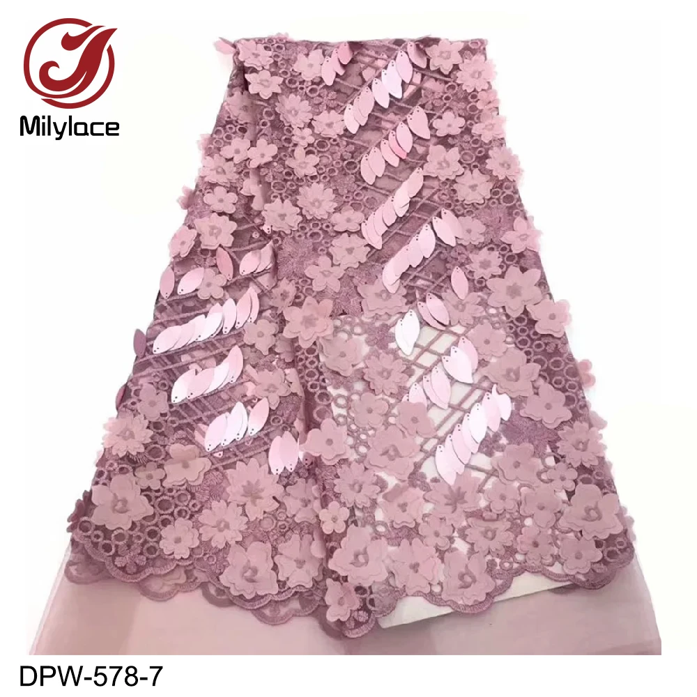 DPW-578-7