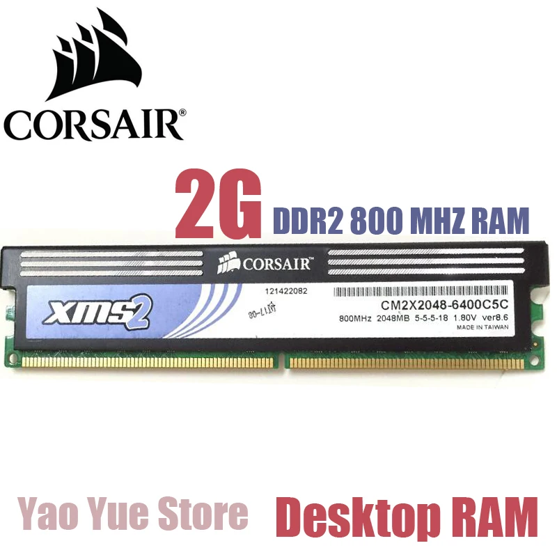 

CORSAIR PC Computer desktop 2GB 2G DDR2 PC2 6400 8500 800Mhz 1066mhz DIMM memory Module RAM