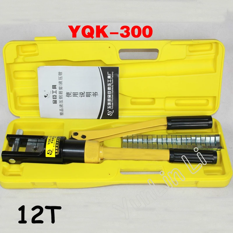YQK-300 12T Manual Hydraulic Crimping Tool Hydraulic Pressure Clamp 16-300mm² 