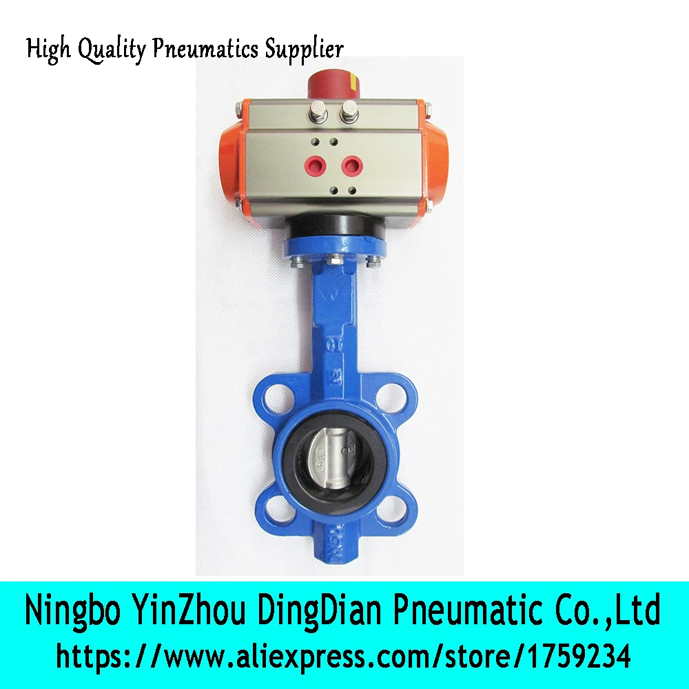 

Pneumatic butterfly valve DN100 4 inch double acting wafer type