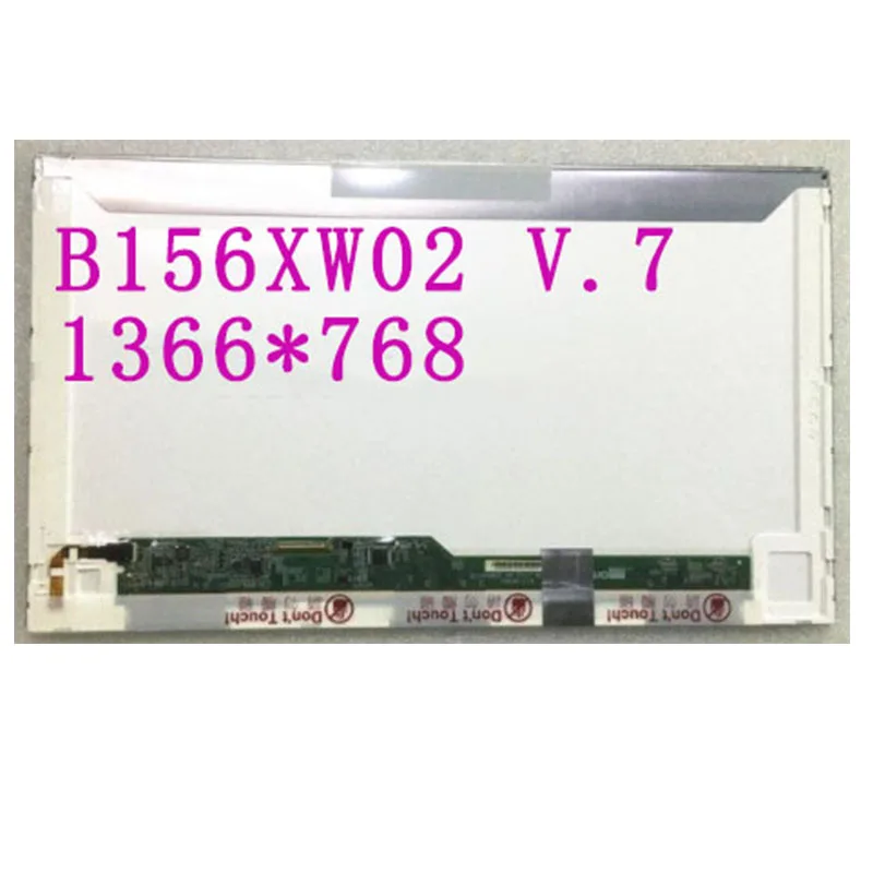 Бесплатная доставка 40 контактов B156XW02 V.7 V7 V3 V6 CLAA156WA11A BT156GW02 V.0 BT156GW01 V.4 LTN156AT17 LVDS |
