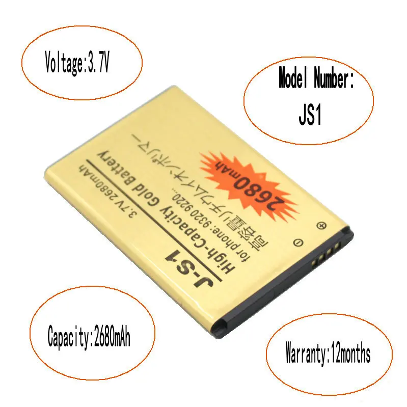 ISkyamS 1x2680 мАч JS1 JS 1 золотой Сменный аккумулятор для Blackberry Curve 9310 9315 9320 9220 9720