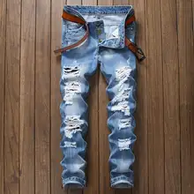 Fashion Light Blue Print Jeans Men Original Brand Jeans Ripped Denim Trousers Men`s Jeans High Quality Motorcycle Jeans Homme