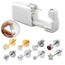 1 шт одноразовый стерильный ушной Прибор Для Пирсинга Хряща Tragus Helix пирсинг пистолет набор инструментов встроенный стальной гвоздик серьги звезда мяч