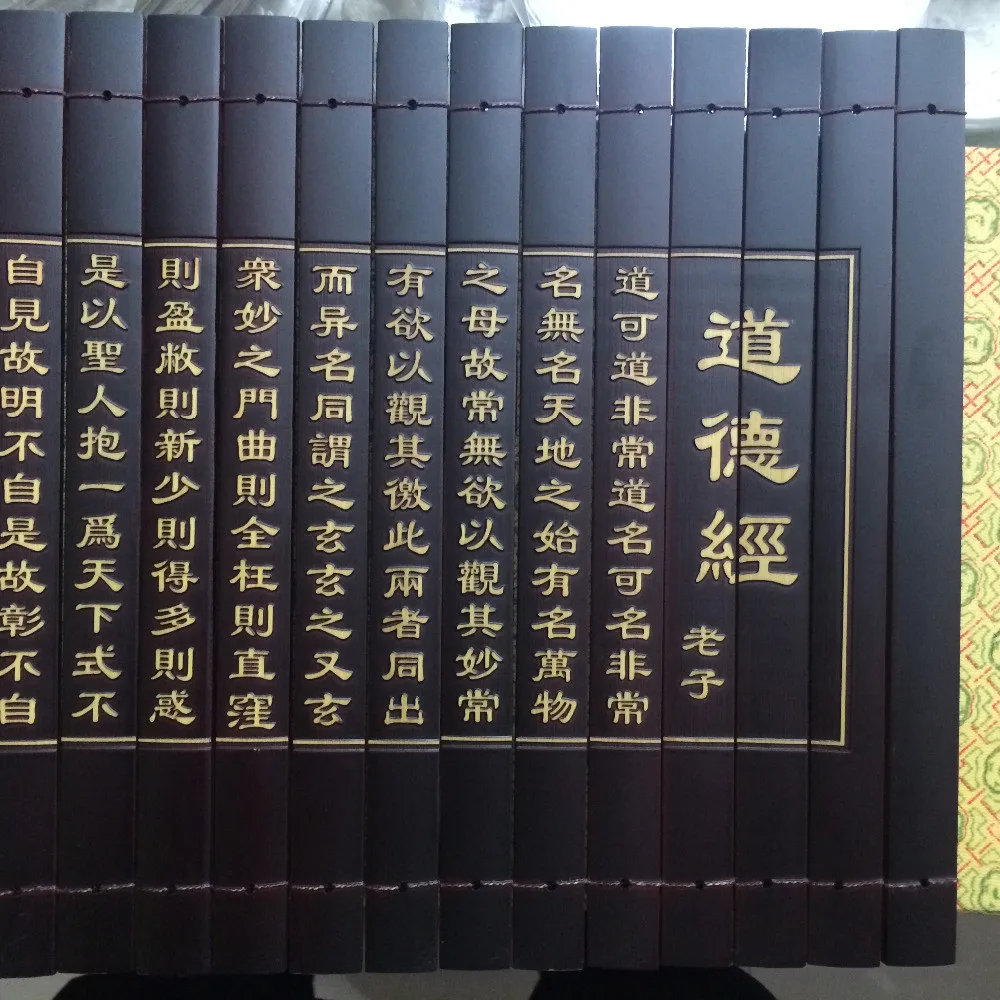 TNUKK КИТАЙСКИЙ РЕДКИЙ старинный бамбук книга "дао дэ цзин" украшение подарок деревянный бамбук, ручная работа