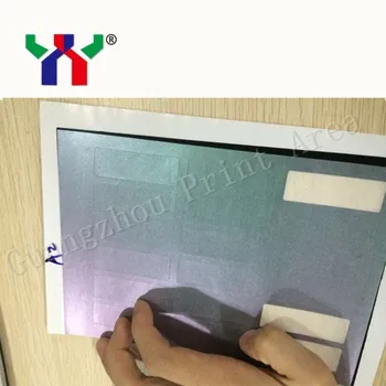 

Screen Printing Optical Variable Ink for A2 Green to Purple 1kg/can