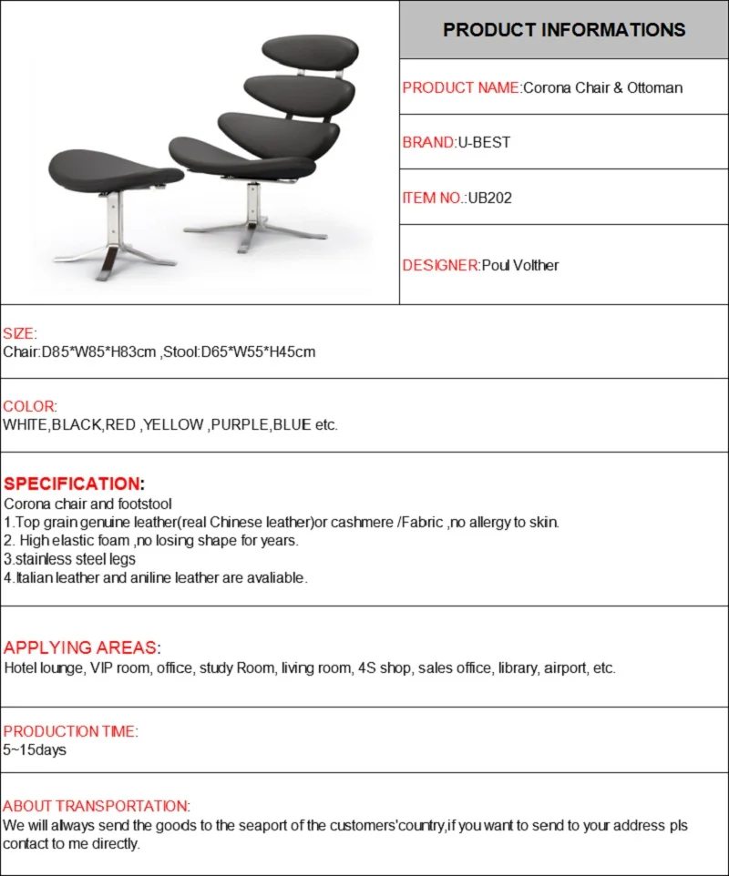 corona chair with ottoman