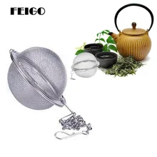 FEIGO 1 шт. креативный нержавеющий ситечко для чая стальной тушеный шар Сфера фиксирующий шар для специй сетчатый фильтр для инфузионного чая кухонные инструменты F522