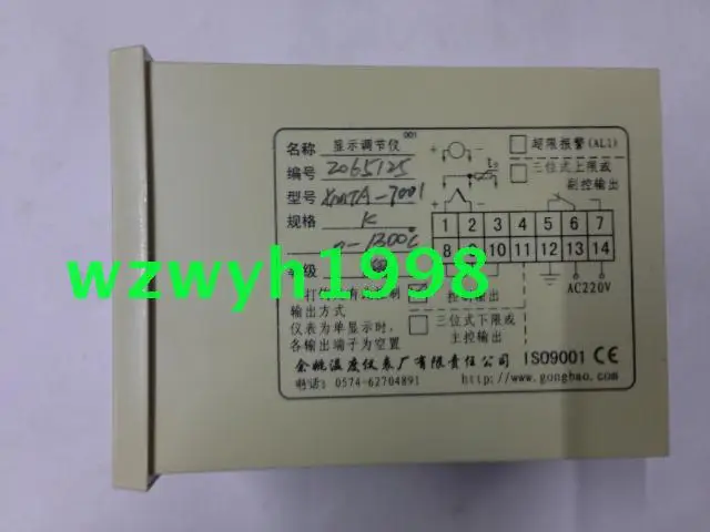 

New authentic Yuyao temperature Instrument Factory XMTA-7001 intelligent temperature control instrument XMTA-7000