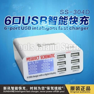 Умное зарядное устройство SUNSHINE с 6 USB-портами, поддержка беспроводной зарядки с ЖК-дисплеем, инструменты для зарядки и ремонта