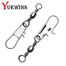 Yuewins 50 шт. Вертлюги замковое соединение рыболовные приманки зимние рыболовные снасти аксессуары разъем медь Поворотный QA292