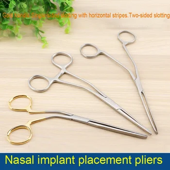 

Beauty healthNasal implant placement clamp Placement pliers introducer handle cosmetic shaping tool