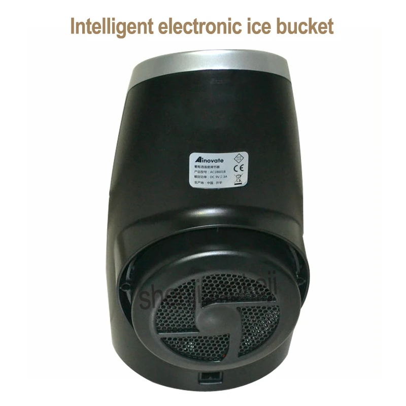 1pc Intelligent ice wine machine Electric Wine Bottle Chiller/Warmer