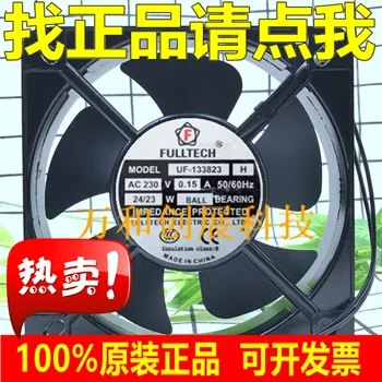 

FULLTECH 13.5CM 13538 230V 24/23W UF-133823H Fan