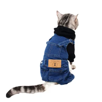 

PipiFren Dogs Clothes Overalls Jumpsuit jeans For Pets Coat Outfit Small Dog pjs Cats Costume Yorkshire kombinezon dla psa