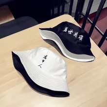 Модная шапка в стиле хип-хоп Двусторонняя одежда Рыбацкая шляпа для мужчин и женщин креативная Кепка высокого качества с вышитыми буквами