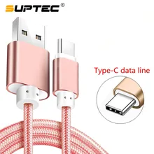 

SUPTEC USB Type C Cable Fast Charging USB C for Samsung Galaxy S9 S8 Xiaomi H Nylon Braided Data Sync Type-C Phone Cable