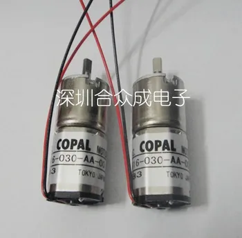 

[VK] ORIGINAL 6V HG16-030-AA-00 COPAL DC 6V motor speed deceleration ratio 1:30 switch
