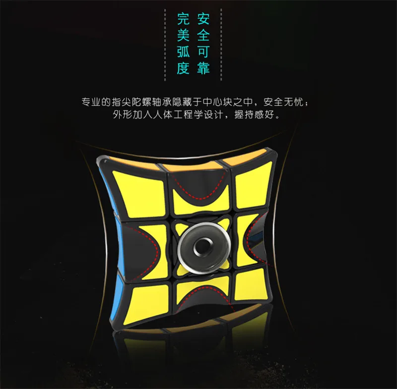 QIYI Fingertip Cube Fingertip Gyro Cube Развивающие игрушки 1x3x3 головоломка волшебный куб игрушки для детей и взрослых Cubo Magico подарок