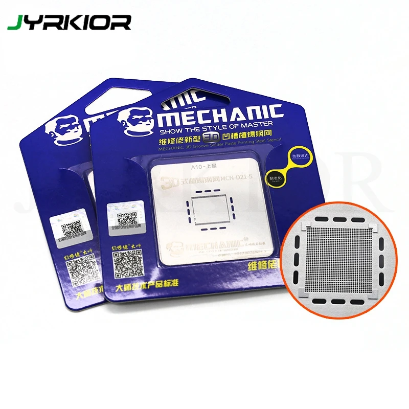 

Jyrkior 3D BGA Reballing Stencil Template For iPhone 6 6Plus 6s 6s Plus 7 7Plus A8 A9 A10 CPU Upper And Lower Layer