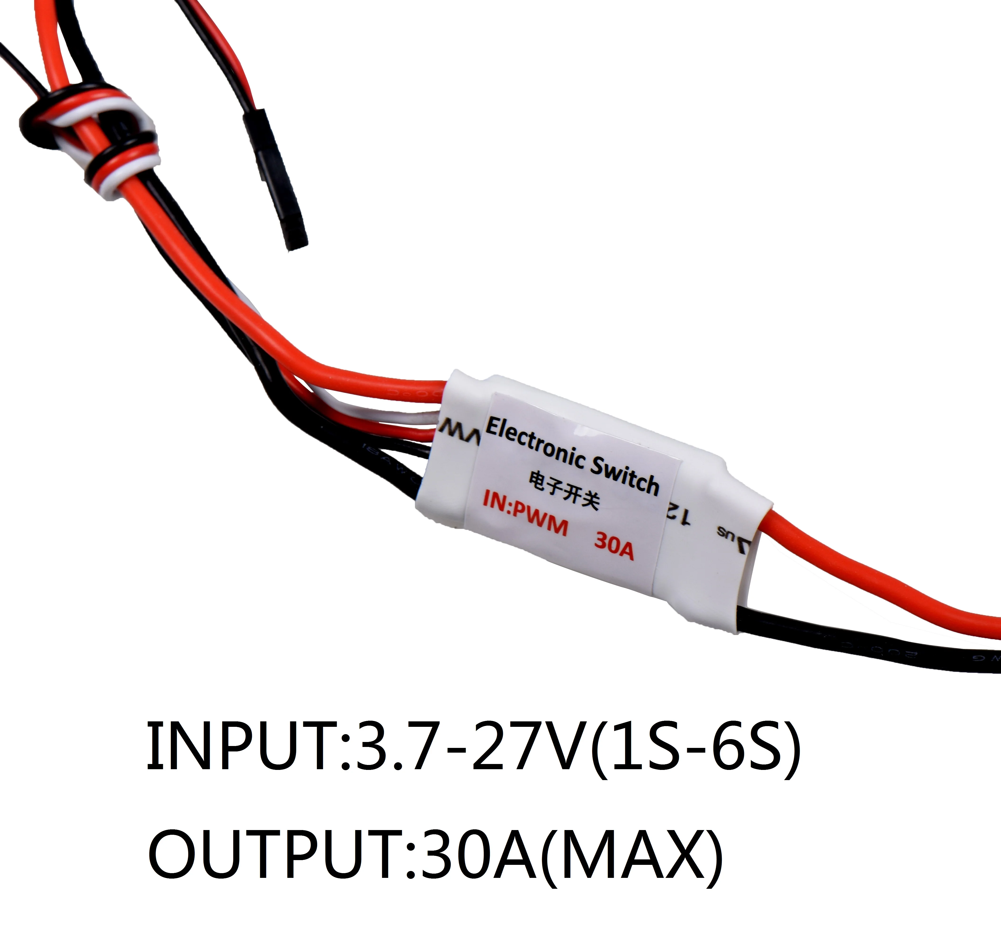 30A ток 3,7 V-27 V дистанционное управление; Электроника переключатель RC насос переключатель приемник PWM сигналов