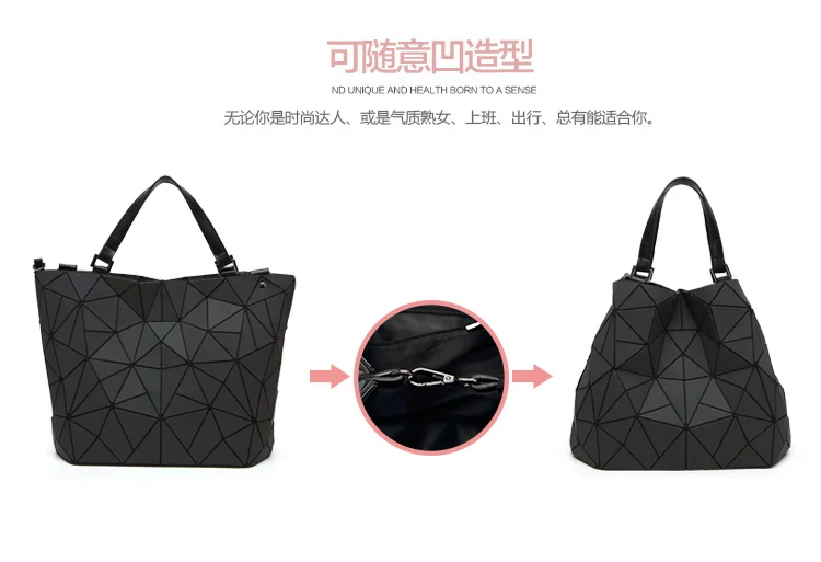 2017 Bao Bao bag Women Luminous sac baobao Bag Diamond Tote Geometry Quilted Shoulder Bags Laser Plain Folding Handbags bolso (7)