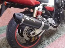 Universal Modified Motorbike Muffler Exhaust Pipe For HONDA CB400 For YAMAHA r6 For SUZUKI k6 k7 k8 k9 With DB Killer Sticker
