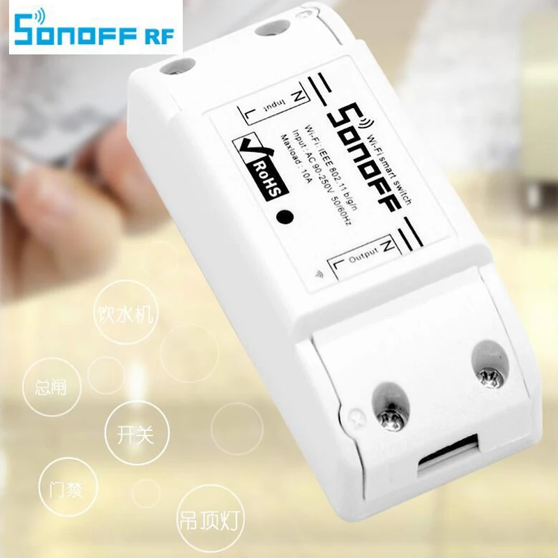 Sonoff RF умный переключатель с радиочастотным приемником для Domotica выключатель