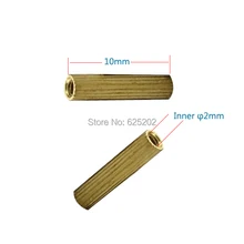 M2*10mm Copper Cylinder for CCTV Camera