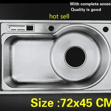 Бытовая многофункциональная кухонная раковина высокого качества с одним лотком, 304 нержавеющая сталь, большая горячая Распродажа 720x450 мм