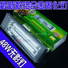 Высококлассная ультрафиолетовая лампа третьего поколения, отверждающая свет, лампа УФ-сушки, ультрафиолетовая бестеневая лампа 48 Вт, быстросохнущая с ручкой