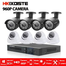 AHD 8CH 1080N 1080P DVR CCTV 8Pcs 960P 1.3MP Camera Home Security Surveillance CCTV System Outdoor Nightvision Bullet Camera Kit