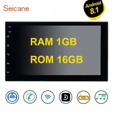 RAM 1 GB + ROM 16 GB Universale Android 8.1 Per NISSAN TOYOTA VW Hyundai Suzuki Honda Auto Autostereo 2Din 7 “GPS Lettore Multimediale